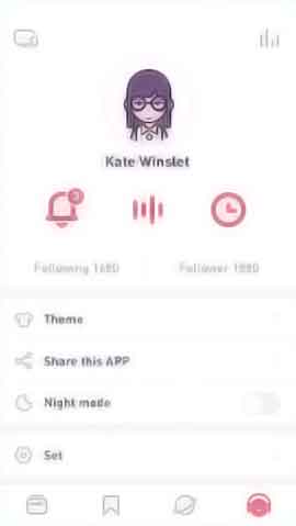 短信验证码轰炸卡盟免费